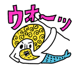 Heaven lunch set sticker #5257822