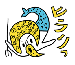 Heaven lunch set sticker #5257823