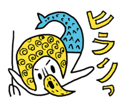 Heaven lunch set sticker #5257823