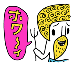 Heaven lunch set sticker #5257827