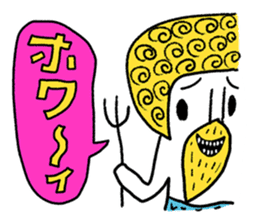 Heaven lunch set sticker #5257827