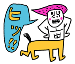 Heaven lunch set sticker #5257828