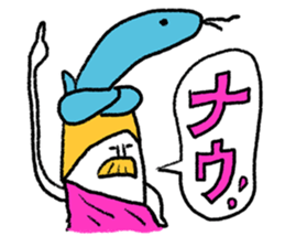 Heaven lunch set sticker #5257830