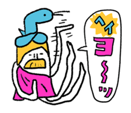 Heaven lunch set sticker #5257831