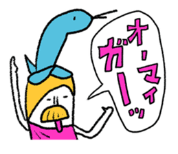 Heaven lunch set sticker #5257832