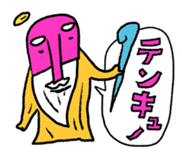 Heaven lunch set sticker #5257837