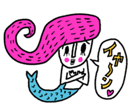 Heaven lunch set sticker #5257844