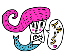 Heaven lunch set sticker #5257844