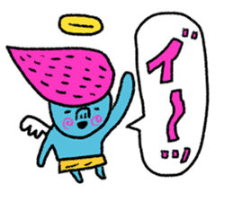 Heaven lunch set sticker #5257849