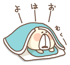 Slow White Bear sticker #5257892