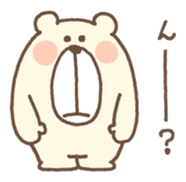 Slow White Bear sticker #5257901