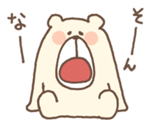 Slow White Bear sticker #5257913