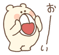 Slow White Bear sticker #5257923