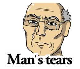 The unknown man 2 ( english ) sticker #5257949