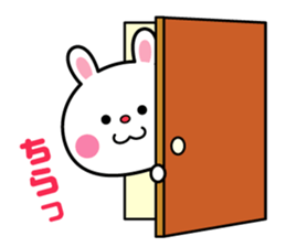 A rabbit comes up sticker #5258052