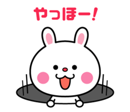 A rabbit comes up sticker #5258055