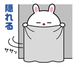 A rabbit comes up sticker #5258059