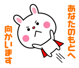 A rabbit comes up sticker #5258061