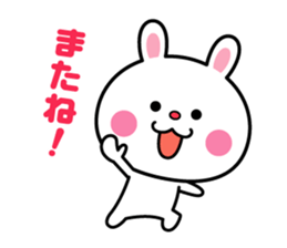 A rabbit comes up sticker #5258066