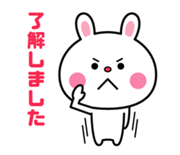 A rabbit comes up sticker #5258068