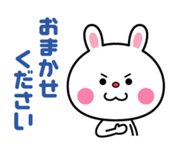 A rabbit comes up sticker #5258069