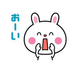 A rabbit comes up sticker #5258071