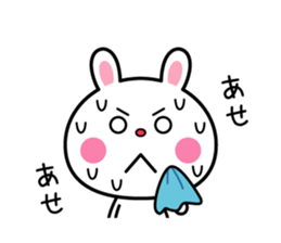 A rabbit comes up sticker #5258075