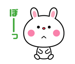A rabbit comes up sticker #5258076