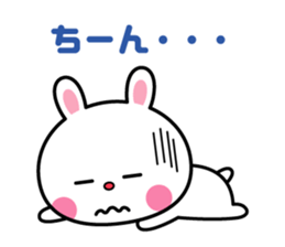 A rabbit comes up sticker #5258078