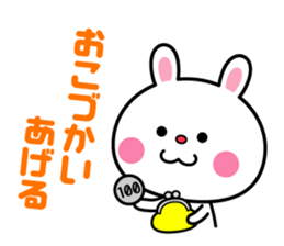 A rabbit comes up sticker #5258081