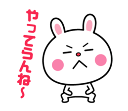 A rabbit comes up sticker #5258083