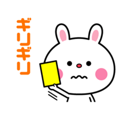 A rabbit comes up sticker #5258084