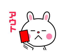 A rabbit comes up sticker #5258085