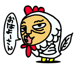 Mr. TANAKA SAN sticker #5258100