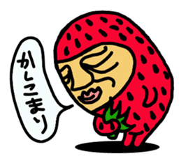 Mr. TANAKA SAN sticker #5258115