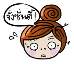 Ela Yasothon sticker #5258139