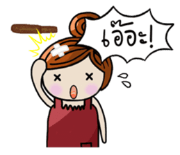 Ela Yasothon sticker #5258148