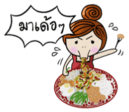 Ela Yasothon sticker #5258153