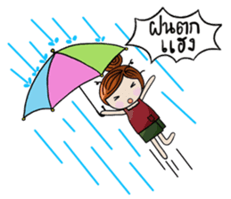 Ela Yasothon sticker #5258156