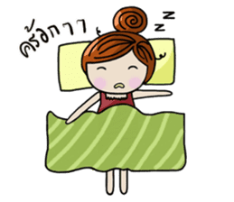 Ela Yasothon sticker #5258159