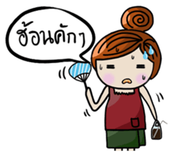 Ela Yasothon sticker #5258160