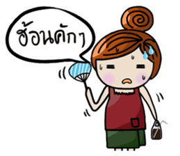 Ela Yasothon sticker #5258160