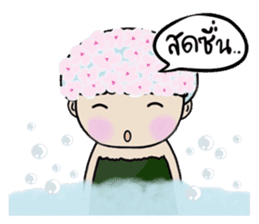 Ela Yasothon sticker #5258165