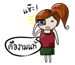 Ela Yasothon sticker #5258171