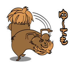 third edition,Little annoyingTosaburou sticker #5258215