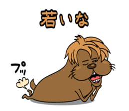 third edition,Little annoyingTosaburou sticker #5258217