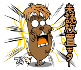 third edition,Little annoyingTosaburou sticker #5258222