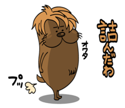 third edition,Little annoyingTosaburou sticker #5258225