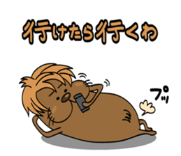 third edition,Little annoyingTosaburou sticker #5258226