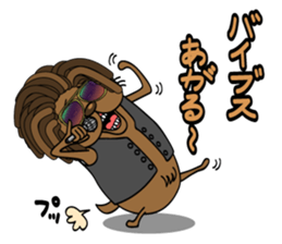 third edition,Little annoyingTosaburou sticker #5258248